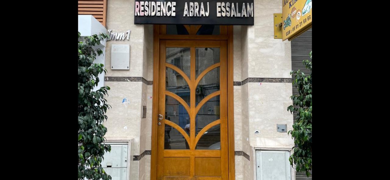 Bel Appart+2 Room+Wifi+Gare Casa Voyageur+Tram 卡萨布兰卡 外观 照片