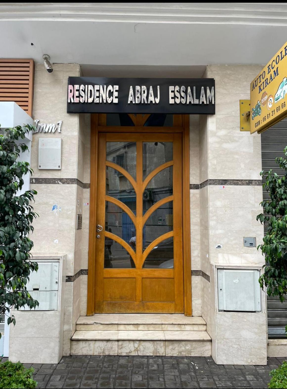 Bel Appart+2 Room+Wifi+Gare Casa Voyageur+Tram 卡萨布兰卡 外观 照片
